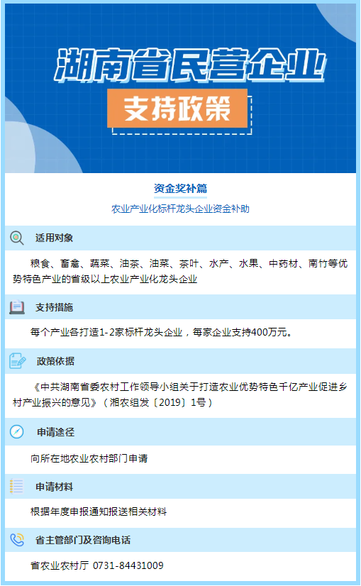 96a0885426b1d84ee01271ac9d5bb98d.png